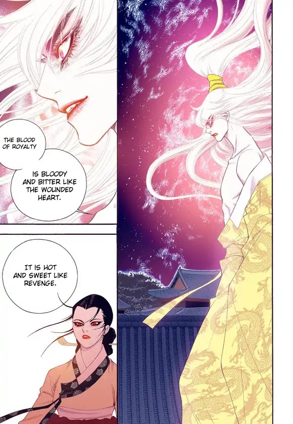 Bameur Geonneun Seonbi Chapter 56 page 33 - Chapter 56