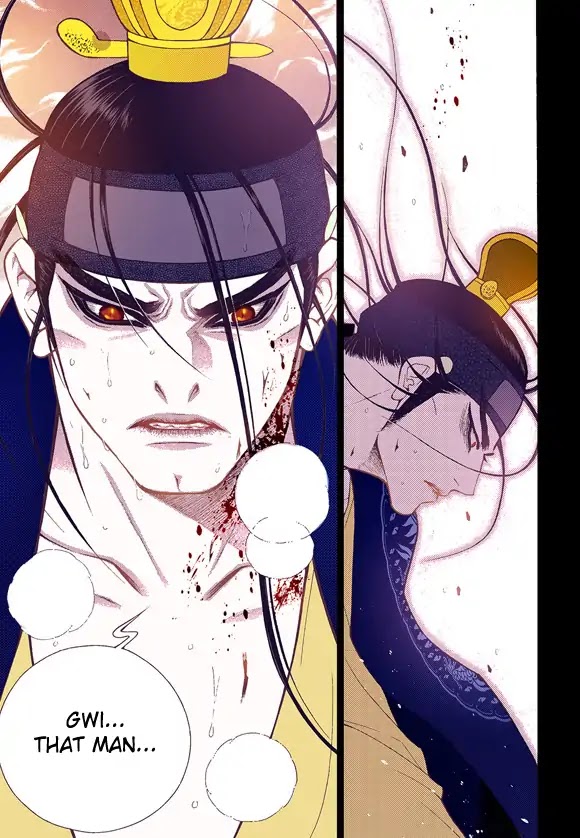 Bameur Geonneun Seonbi Chapter 56 page 6 - Chapter 56