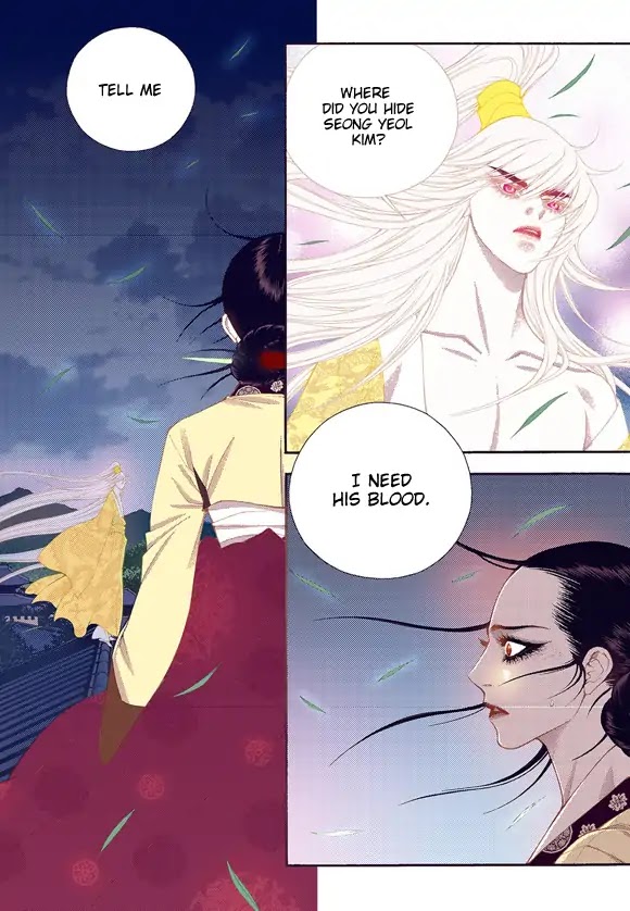 Bameur Geonneun Seonbi Chapter 57 page 10 - Chapter 57