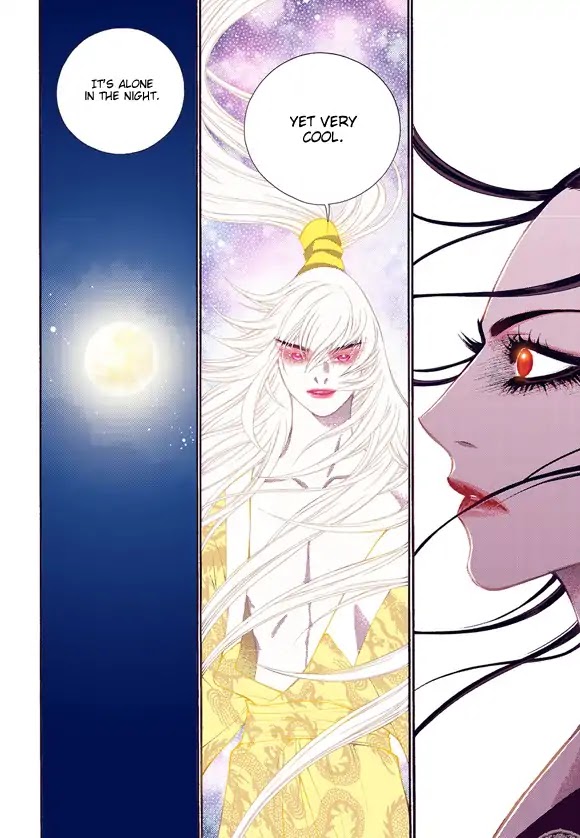 Bameur Geonneun Seonbi Chapter 57 page 12 - Chapter 57