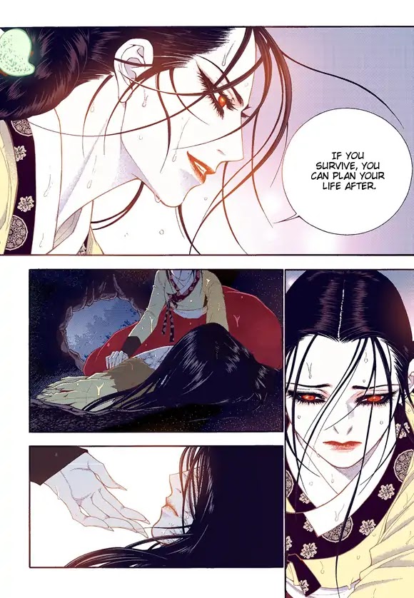 Bameur Geonneun Seonbi Chapter 57 page 19 - Chapter 57