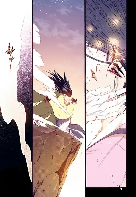 Bameur Geonneun Seonbi Chapter 57 page 22 - Chapter 57