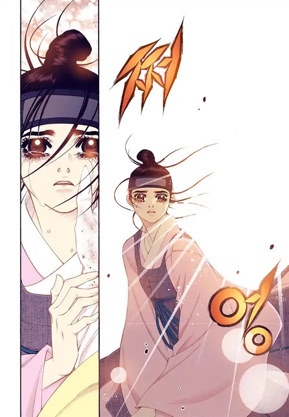 Bameur Geonneun Seonbi Chapter 57 page 23 - Chapter 57