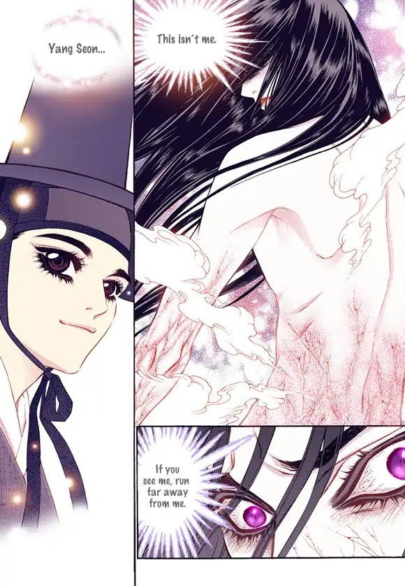 Bameur Geonneun Seonbi Chapter 57 page 29 - Chapter 57