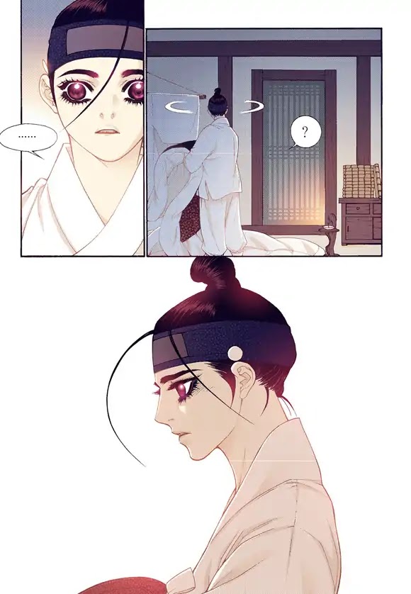 Bameur Geonneun Seonbi Chapter 57 page 31 - Chapter 57