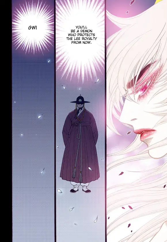 Bameur Geonneun Seonbi Chapter 57 page 4 - Chapter 57