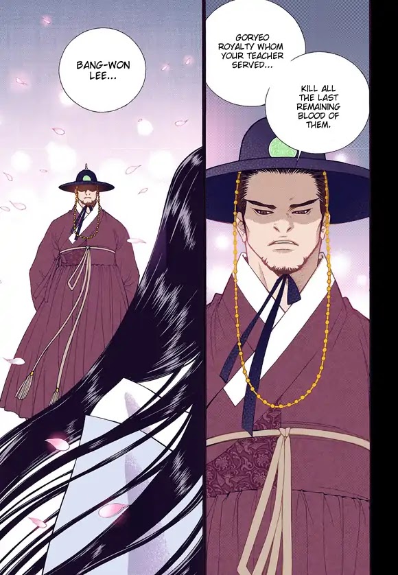 Bameur Geonneun Seonbi Chapter 57 page 5 - Chapter 57