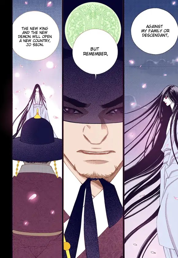 Bameur Geonneun Seonbi Chapter 57 page 6 - Chapter 57