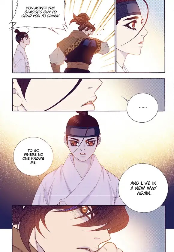 Bameur Geonneun Seonbi Chapter 58 page 12 - Chapter 58