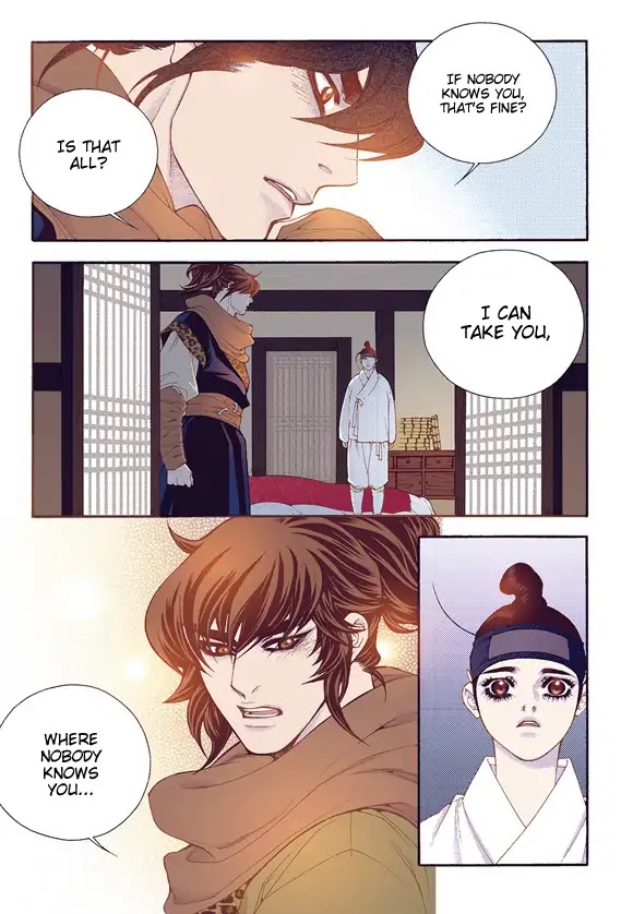 Bameur Geonneun Seonbi Chapter 58 page 13 - Chapter 58