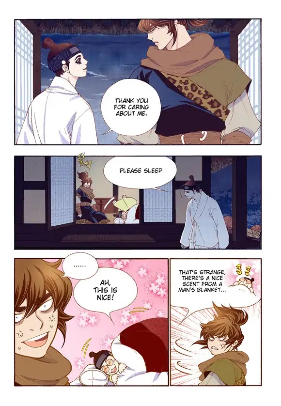 Bameur Geonneun Seonbi Chapter 58 page 15 - Chapter 58