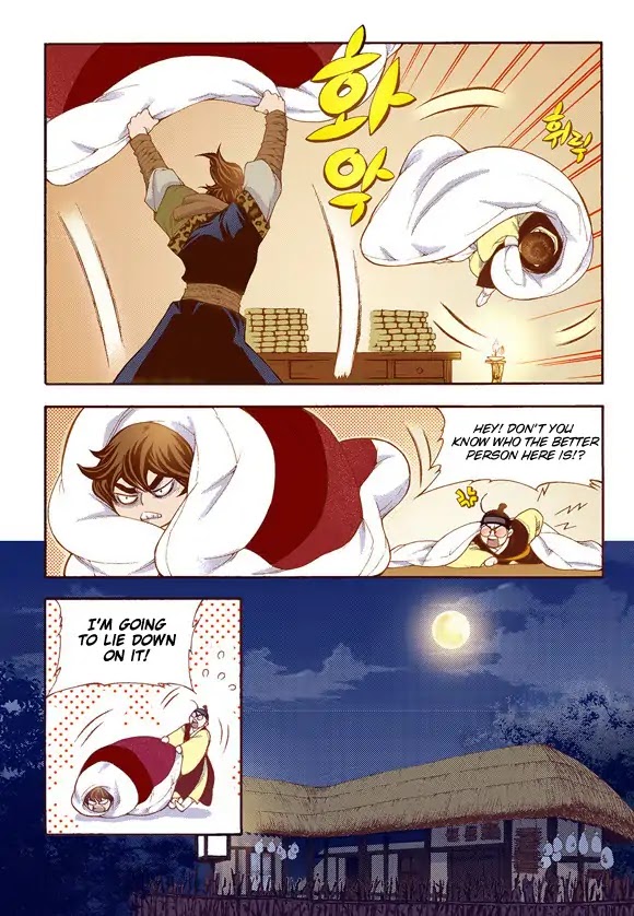 Bameur Geonneun Seonbi Chapter 58 page 16 - Chapter 58