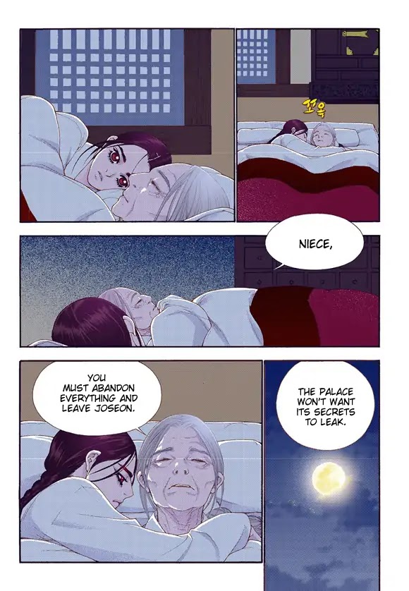 Bameur Geonneun Seonbi Chapter 58 page 17 - Chapter 58