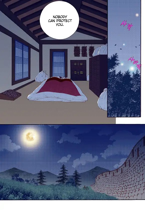 Bameur Geonneun Seonbi Chapter 58 page 18 - Chapter 58