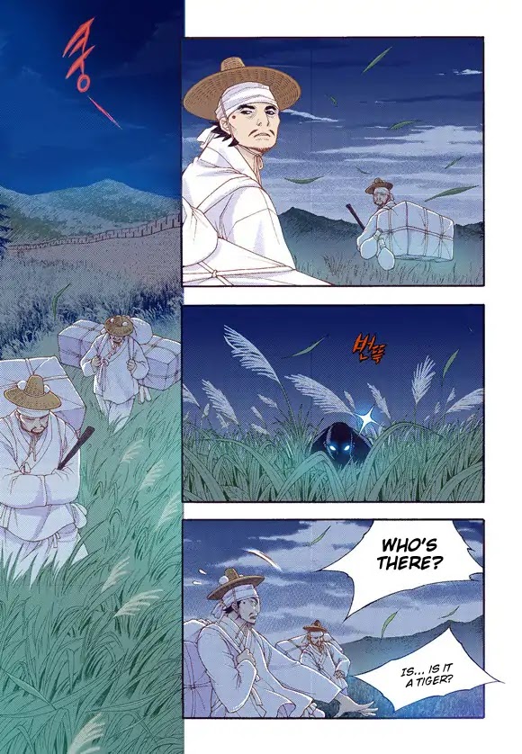 Bameur Geonneun Seonbi Chapter 58 page 19 - Chapter 58