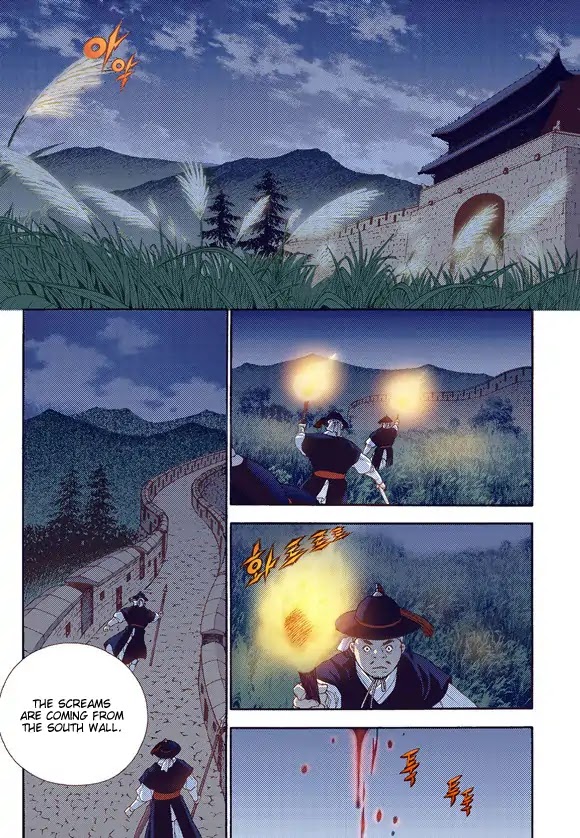 Bameur Geonneun Seonbi Chapter 58 page 21 - Chapter 58