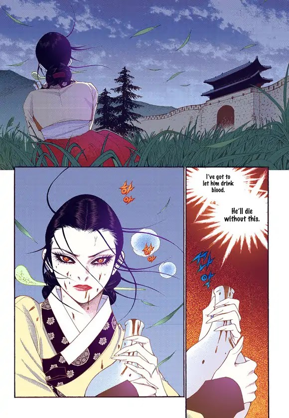 Bameur Geonneun Seonbi Chapter 58 page 23 - Chapter 58