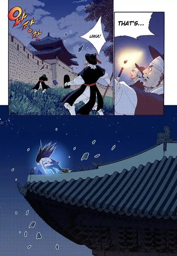 Bameur Geonneun Seonbi Chapter 58 page 25 - Chapter 58