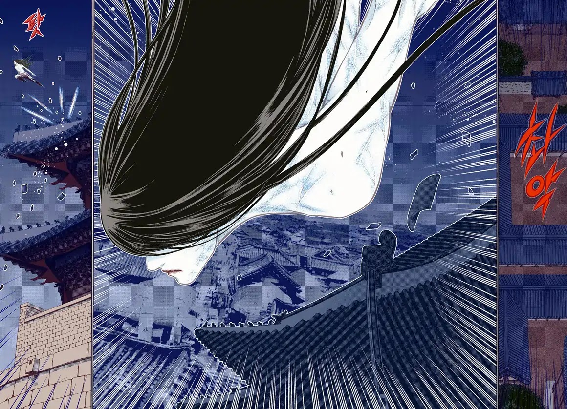 Bameur Geonneun Seonbi Chapter 58 page 27 - Chapter 58