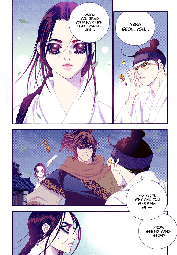 Bameur Geonneun Seonbi Chapter 59 page 10 - Chapter 59