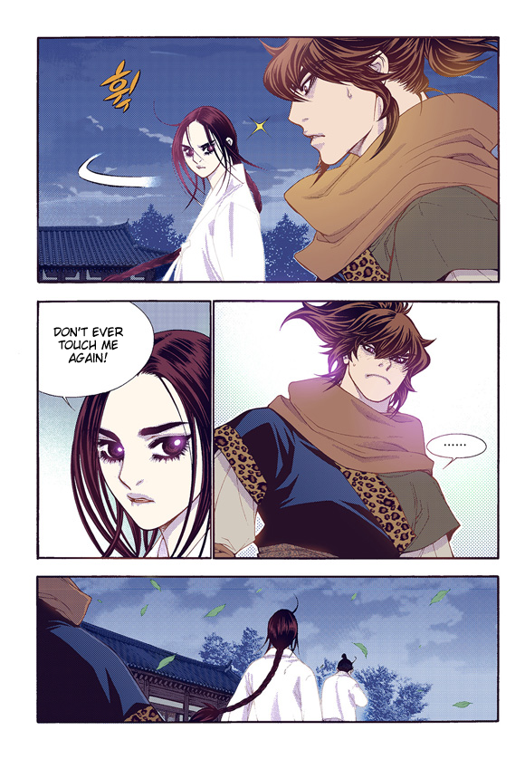 Bameur Geonneun Seonbi Chapter 59 page 12 - Chapter 59