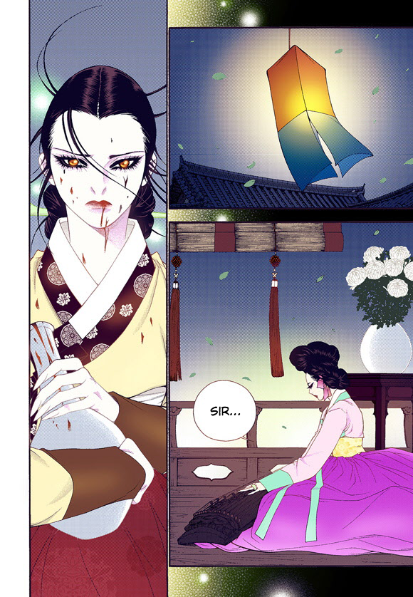 Bameur Geonneun Seonbi Chapter 59 page 16 - Chapter 59