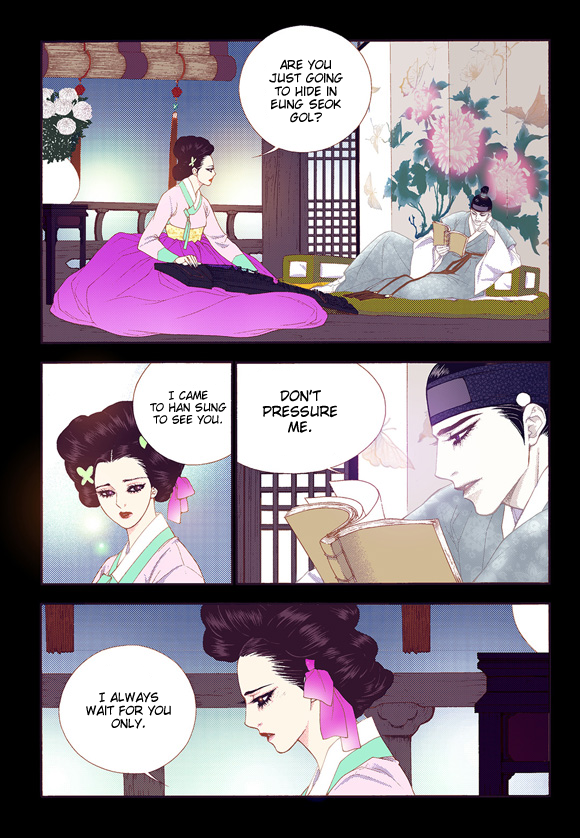 Bameur Geonneun Seonbi Chapter 59 page 18 - Chapter 59
