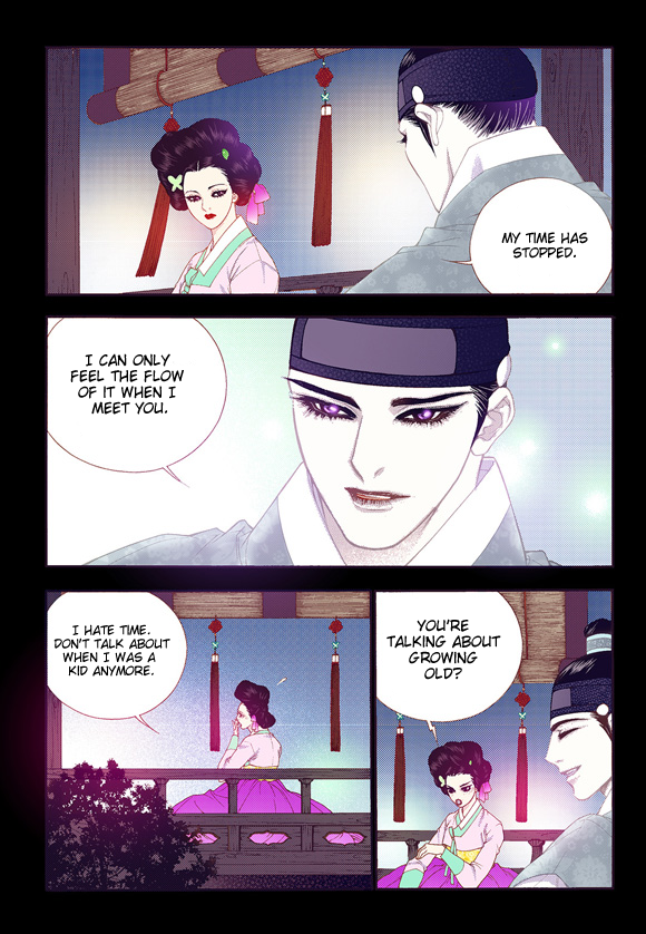 Bameur Geonneun Seonbi Chapter 59 page 20 - Chapter 59