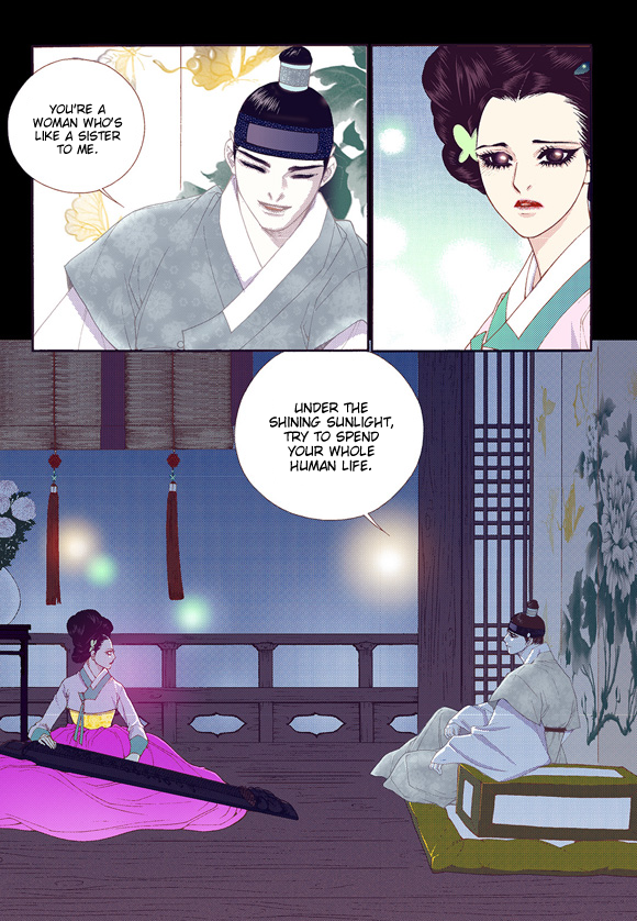 Bameur Geonneun Seonbi Chapter 59 page 21 - Chapter 59