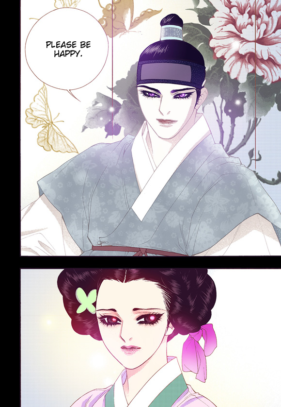 Bameur Geonneun Seonbi Chapter 59 page 22 - Chapter 59