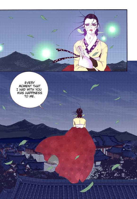 Bameur Geonneun Seonbi Chapter 59 page 23 - Chapter 59