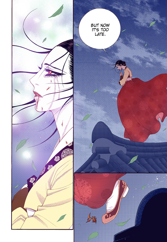Bameur Geonneun Seonbi Chapter 59 page 24 - Chapter 59