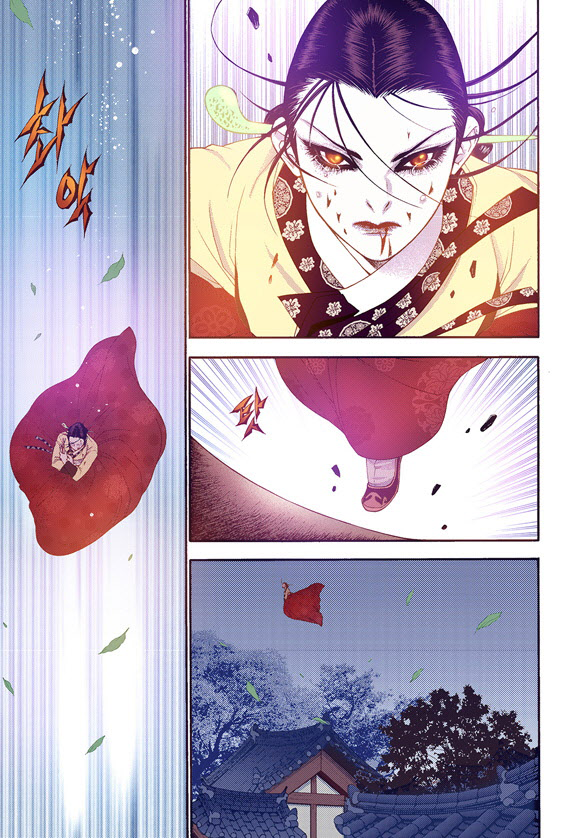 Bameur Geonneun Seonbi Chapter 59 page 25 - Chapter 59