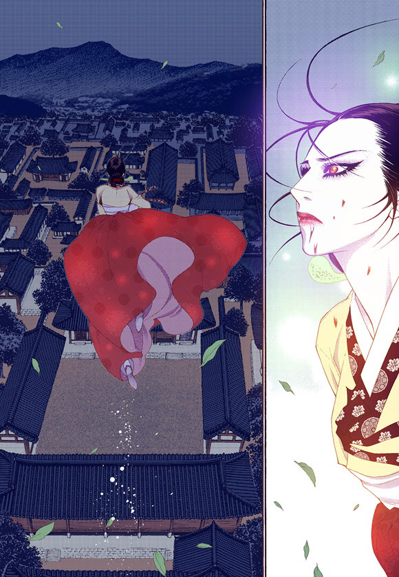 Bameur Geonneun Seonbi Chapter 59 page 26 - Chapter 59