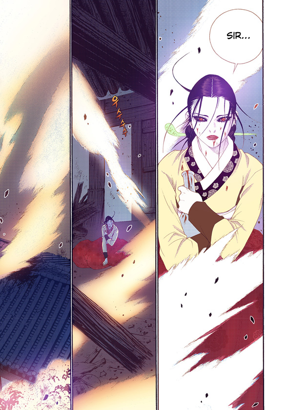 Bameur Geonneun Seonbi Chapter 59 page 31 - Chapter 59