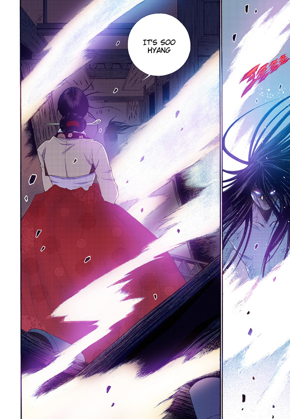 Bameur Geonneun Seonbi Chapter 59 page 32 - Chapter 59