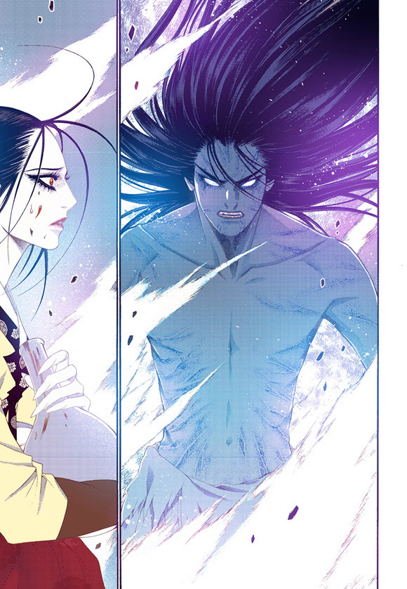 Bameur Geonneun Seonbi Chapter 59 page 33 - Chapter 59
