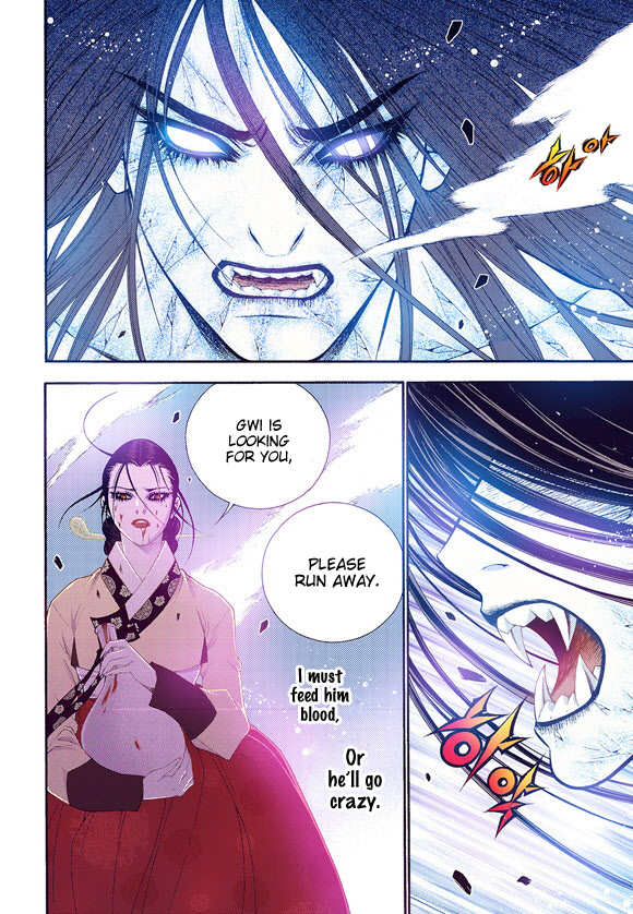 Bameur Geonneun Seonbi Chapter 59 page 34 - Chapter 59