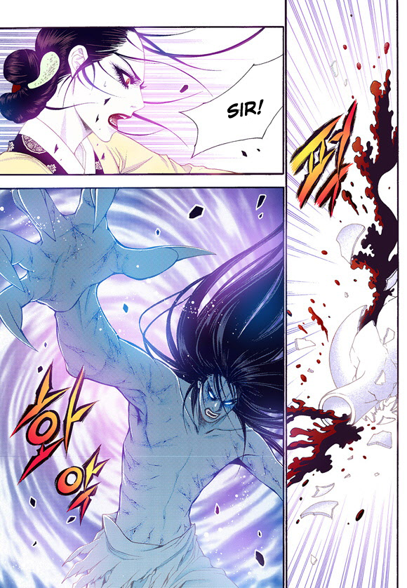 Bameur Geonneun Seonbi Chapter 59 page 35 - Chapter 59