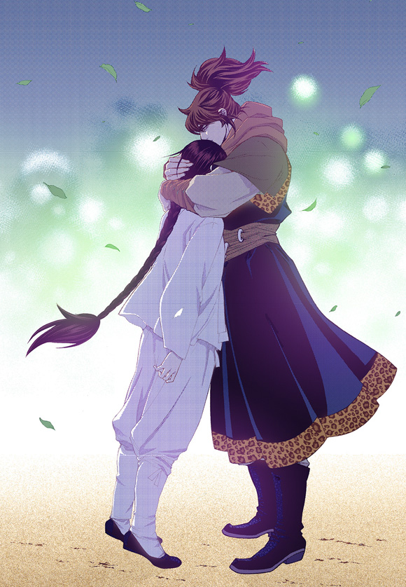 Bameur Geonneun Seonbi Chapter 59 page 4 - Chapter 59