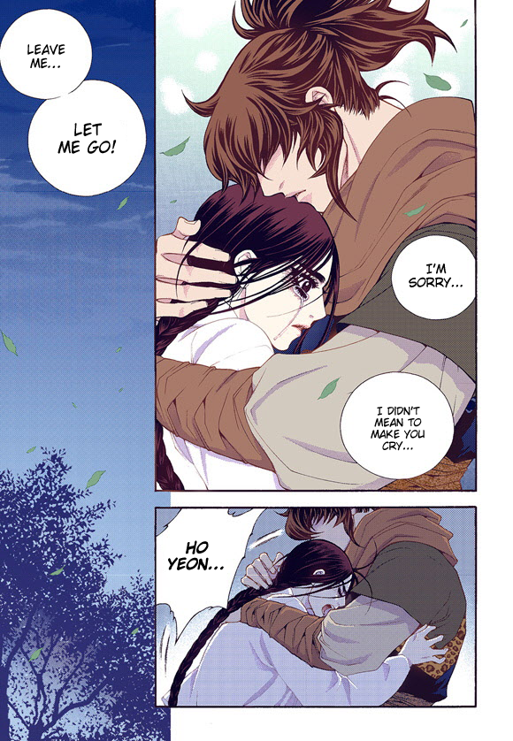 Bameur Geonneun Seonbi Chapter 59 page 5 - Chapter 59