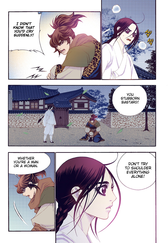 Bameur Geonneun Seonbi Chapter 59 page 7 - Chapter 59
