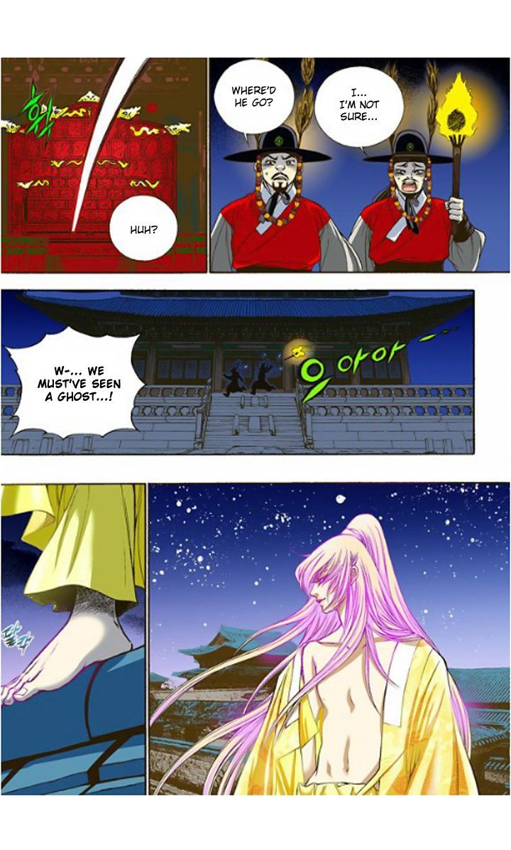 Bameur Geonneun Seonbi Chapter 6 page 13 - Chapter 6