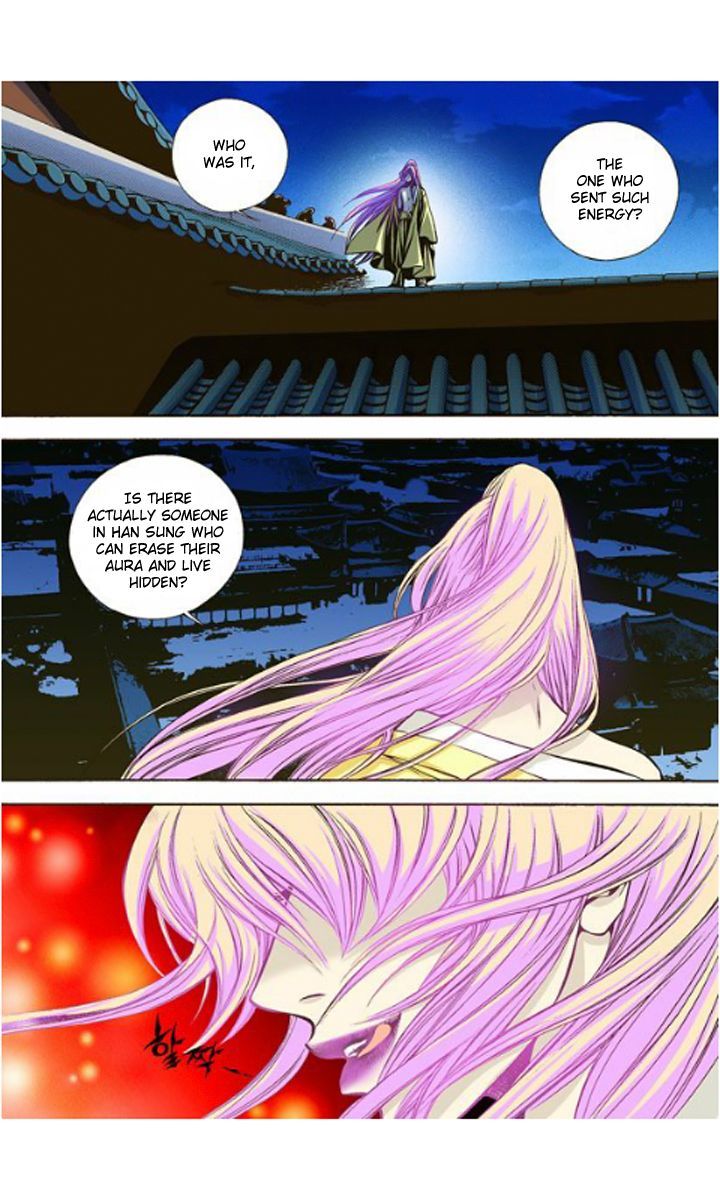 Bameur Geonneun Seonbi Chapter 6 page 14 - Chapter 6