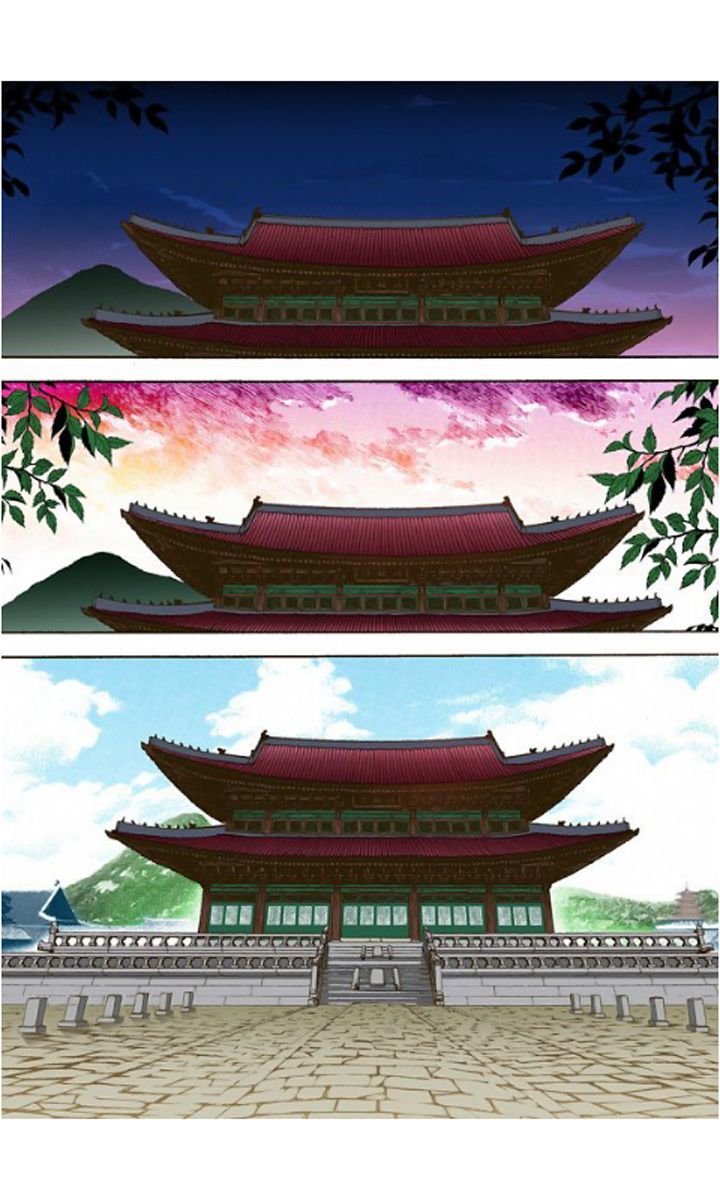 Bameur Geonneun Seonbi Chapter 6 page 16 - Chapter 6