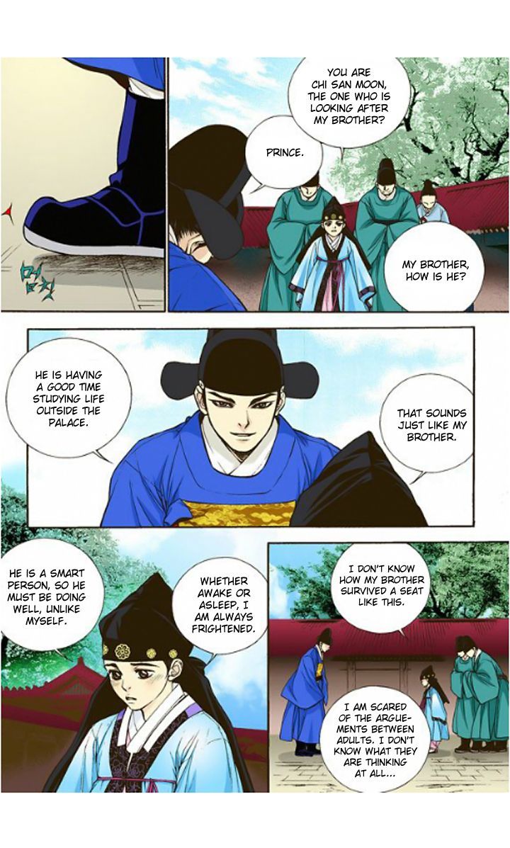 Bameur Geonneun Seonbi Chapter 6 page 19 - Chapter 6
