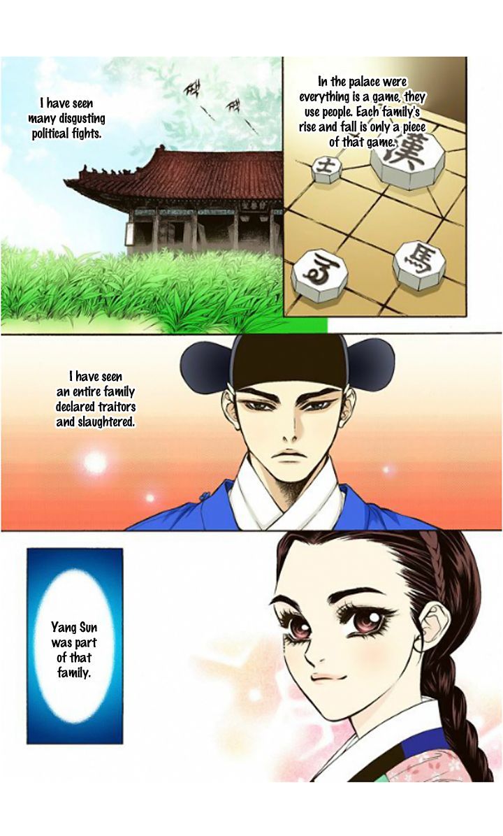 Bameur Geonneun Seonbi Chapter 6 page 25 - Chapter 6