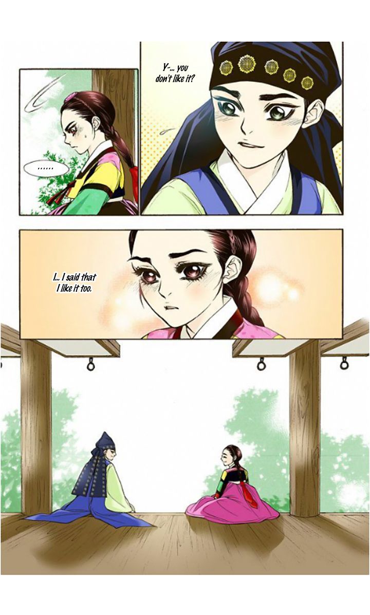 Bameur Geonneun Seonbi Chapter 6 page 27 - Chapter 6