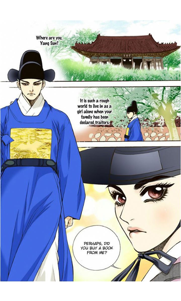 Bameur Geonneun Seonbi Chapter 6 page 28 - Chapter 6