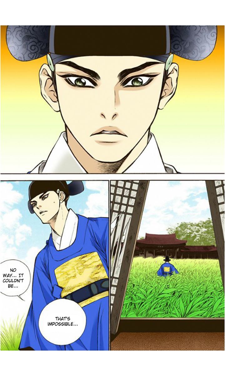 Bameur Geonneun Seonbi Chapter 6 page 29 - Chapter 6